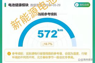 188金宝搏下APP截图1